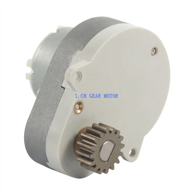 China Mini Gear Motor for Vending Machine factory